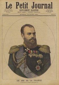 Ranskan ystävä